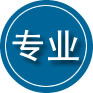 临西专业道路救援