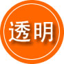 临西救援费用合理