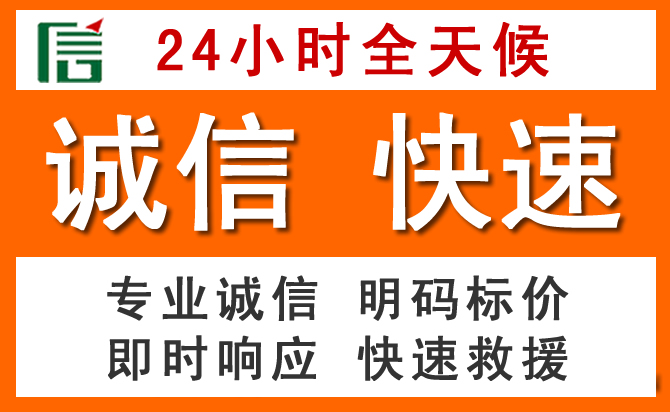 如何制定合理价格策略缓解临西道路救援售后压力